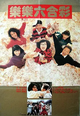 欧美国产精品一区二区免费